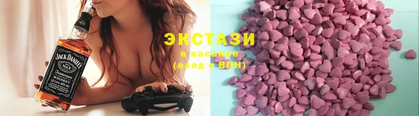 гидропоника Балабаново
