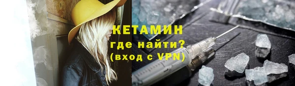 крисы Балахна