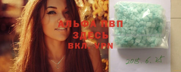 крисы Балахна