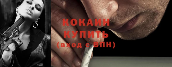 дживик Приозерск