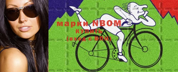 скорость mdpv Баксан