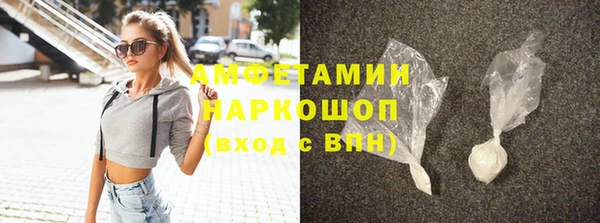 дживик Алексеевка