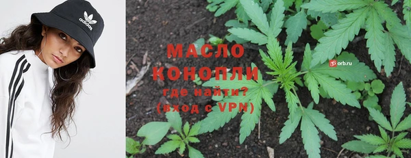 крисы Балахна
