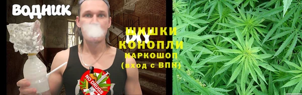 скорость mdpv Баксан