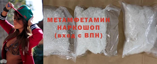 гидропоника Балабаново