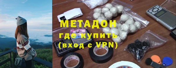 гидропоника Балабаново