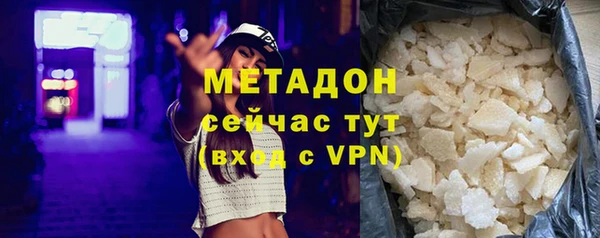 гидропоника Балабаново
